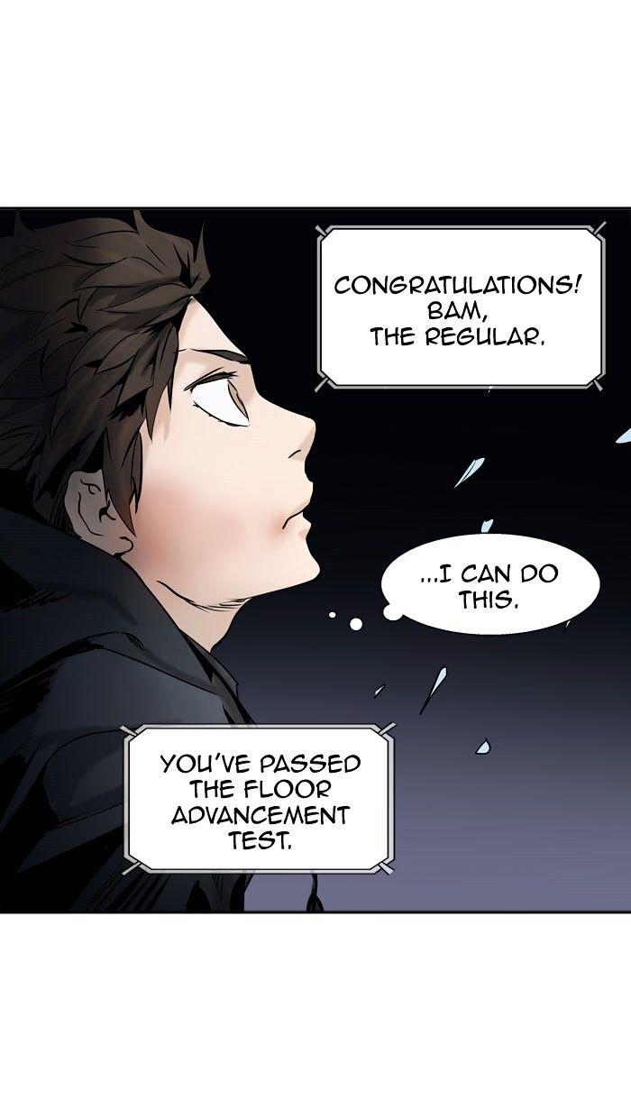 Tower Of God, Chapter 312 image 028